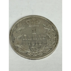 1 DINAR 1912 PIOTR I Królestwo Serbii