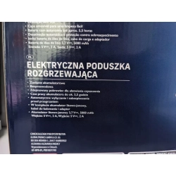 AMBIANO ELEKTRYCZNA PODUSZKA ROZGRZEWAJĄCA JAK NOWA