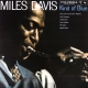 Kind Of Blue Miles Davis Winyl