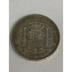 Moneta, Hiszpania, Amadeo I, 5 Pesetas, 1874