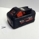 Akumulator Milwaukee M18 8Ah RED LITHIUM M18 HB8 opis nr 1