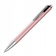 Długopis Snap w pudełku metal prezent Rose PELIKAN OKAZJA!!!