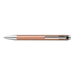 Długopis Snap pudełku metal prezent Copper PELIKAN OKAZJA!!!