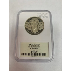 100 ZŁOTYCH 1973 MIKOŁAJ KOPERNIK - PR69