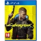 Cyberpunk 2077 Sony PlayStation 4 (PS4) OKLADKA EUROPEJSKA PL