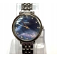 Fossil zegarek damski ES4614