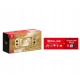 Konsola Nintendo Switch Lite Hyrule Edition (NSH123) OKAZJA NAJTANIEJ *****