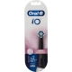 Końcówki do szczoteczki Oral-B iO Sanfte Reinigung czarne 2 szt.