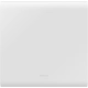 Soundbar Samsung HW-S811B 3.1.2 330 W biały NOWY W PUDEŁKU