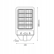 Lampa uliczna Eko-Light 200 W 1200 lm zasilanie solarne