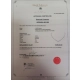 Złoty naszyjnik Kolia z Diamentami 47szt 2,ct Pr.585 W:14,20gr InterSKLEP