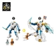 LEGO Ninjago Energetyczny mech Zane'a 71761 OPIS