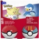 Pokémon MEGA Construction Set Poké Ball Collection: Piplup & Togepi