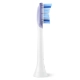 Philips Sonicare Premium Gum Care HX9052/88 do szczoteczki sonicznej 2 szt.