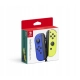 NINTENDO JOY-CON PAIR - NIEBIESKI I NEON ŻÓŁTY (SWITCH) NAJTANIEJ