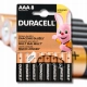 Bateria alkaliczna Duracell AAA (R3) 8 szt.