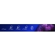 Wibrator DUREX PLAY SOFT DUAL-HEAD VIBRATOR