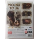 Warhammer 40000 Space Marine PC PREMIEROWE WYDANIE PL