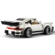 LEGO 75895 Speed Champions - 1974 Porsche 911 Turbo 3.0
