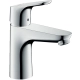 Bateria umywalkowa stojąca Hansgrohe Focus srebrny