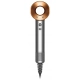 Suszarka do włosów Dyson Supersonic HD07 nikiel/miedź OKAZJA NÓWKA