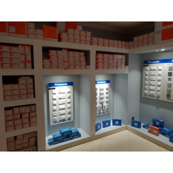 Wyłącznik schodowy Klasyczny Panasonic biały 90963617