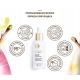 Yves Rocher Anti-Age Global przeciwzmarszczkowa 50 ml esencja OPIS