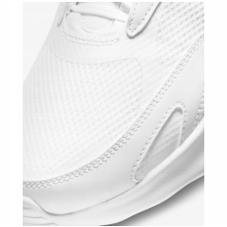 Buty Męskie sportowe Nike Air Max Bolt 'Triple White' CU4151-104 r. 40,5