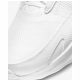 Buty Męskie sportowe Nike Air Max Bolt 'Triple White' CU4151-104 r. 40,5