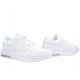 Buty Męskie sportowe Nike Air Max Bolt 'Triple White' CU4151-104 r. 40,5