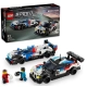 LEGO Speed Champions 76922 BMW M4 GT3 i BMW M Hybrid V8