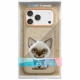 Plecki Nimmy do Apple iPhone 17 Pro beżowy