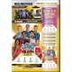 MEGA MULTIPACK MATCH ATTAX 2024/25 EXTRA 1 / 2025