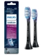 Końcówka do szczoteczek gum care oryginał Philips Sonicare 2 szt.