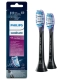 Końcówka do szczoteczek gum care oryginał Philips Sonicare 2 szt.