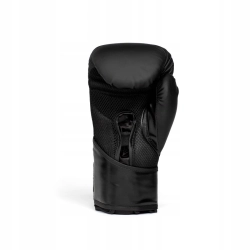Rękawice bokserskie Everlast 2500 elite 2 14 oz