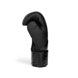 Rękawice bokserskie Everlast 2500 elite 2 14 oz