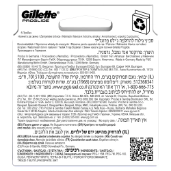 Gillette Fusion5 ProGlide Ostrza wymienne do maszynki, 12 sztuk