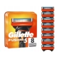 WKŁADY OSTRZA DO MASZYNKI GILLETTE FUSION5 POWER XL 8SZT.