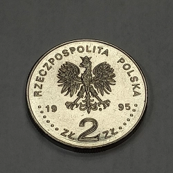 2 zł ( 1995 ) 100 lat Igrzysk Ateny - Atlanta ŁADNA