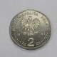2 zł ( 1995 ) 100 lat Igrzysk Ateny - Atlanta ŁADNA
