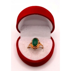 Złoty pierścionek z Agatem PR.585 W:2,13gr R.15 InterSKLEP