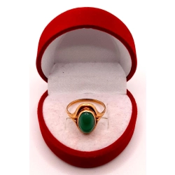 Złoty pierścionek z Agatem PR.585 W:2,13gr R.15 InterSKLEP