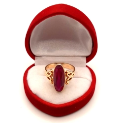 Złoty pierścionek z Rubinem PR.583 W:5,51gr R.16 InterSKLEP