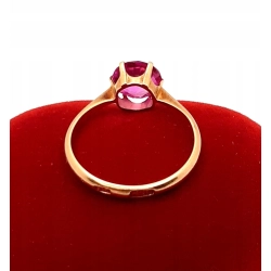 Złoty pierścionek z Różowym kamieniem PR.583 W:1,72gr R.11 InterSKLEP