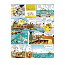 ASTERIKS T.3 GLADIATOR - Ren Goscinny, Albert Uderzo, Jarosław Kilian