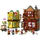 LEGO Harry Potter 76452 Markowy sprzęt do quidditcha lodziarnia InterSKLEP