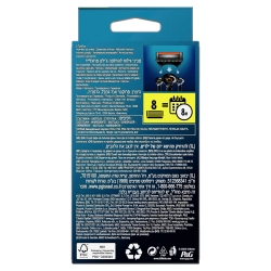 ORYGINALNE WYMIENNE WKŁADY DO GOLENIA GILLETTE FUSION PROGLIDE 8 SZT.
