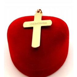 Złota zawieszka Krzyż z Chrystusem PR.585 W:2,60gr InterSKLEP