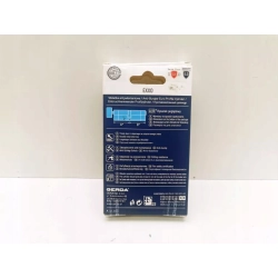 WKŁADKA GERDA EXXO G30/45 NIKIEL SATYNOWY 5 KLUCZY